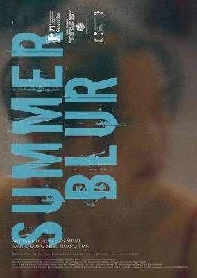 Summer Blur poster