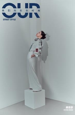 Beibi Gong gallery image